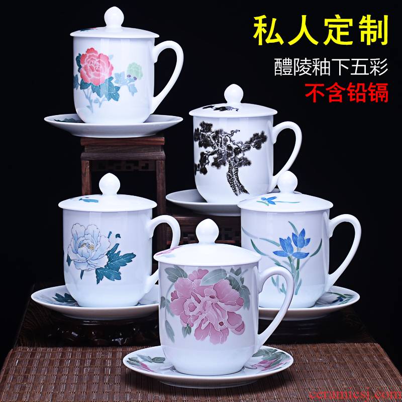 Under the liling porcelain glaze colorful porcelain cup with cover with dish hand - made teacup office and meeting the enterprise private custom