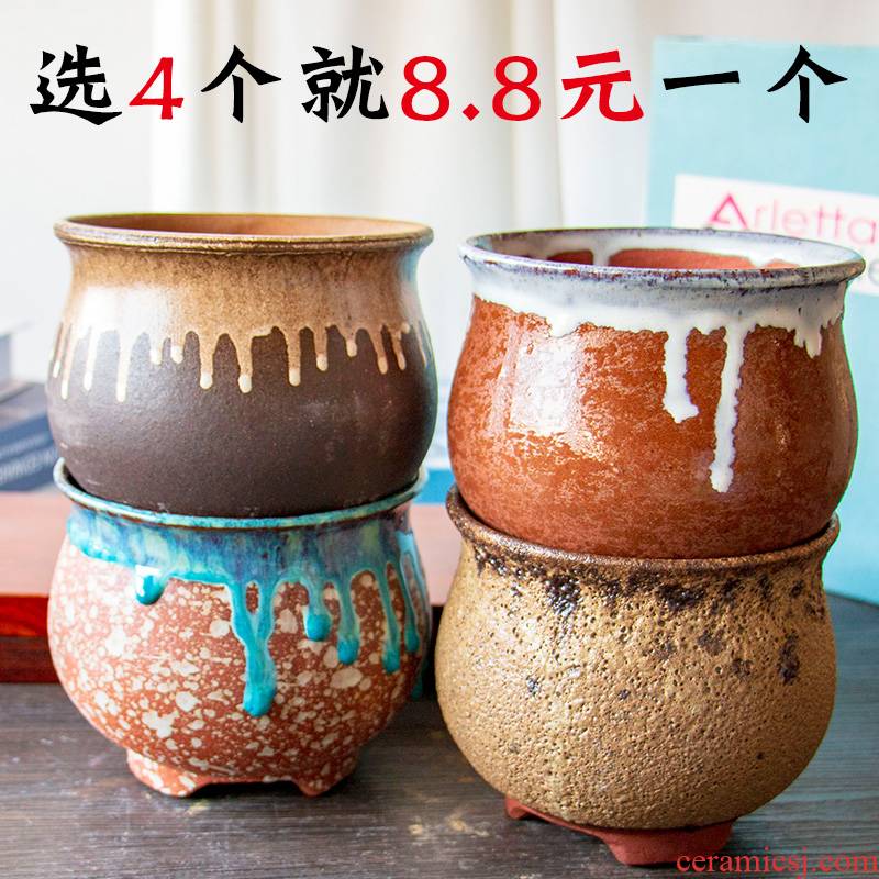 Mage, fleshy flower POTS and) old running the tao meaty plant rose bowl is purple sand pottery jars wholesale