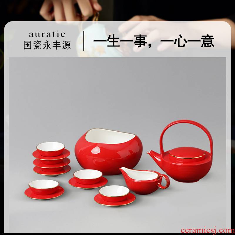 The porcelain yongfeng source expression/jamey jalam every teapot ceramic cups kung fu tea set