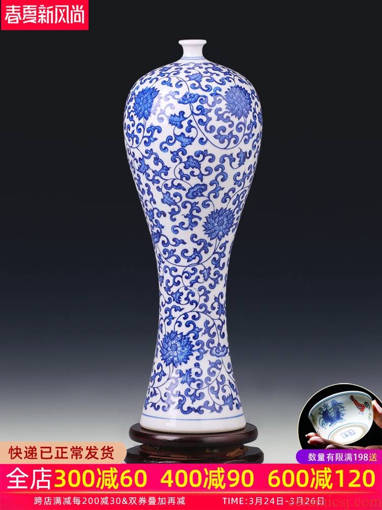 Jingdezhen ceramics blue and white porcelain vases, flower arrangement sitting room of Chinese style home furnishing articles porcelain arts and crafts