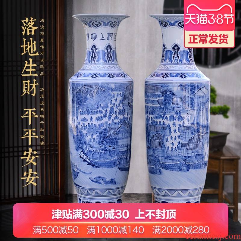 Jingdezhen ceramic hand - made porcelain qingming scroll landing large vase household hotel opening decorative furnishing articles