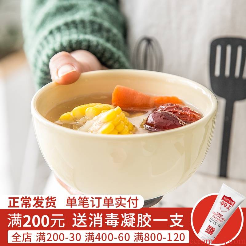 Jian Lin creative Japanese ceramics tableware soup bowl rice bowls rainbow such as bowl bowl dessert always express and jade