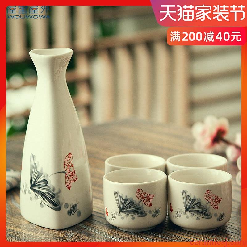 Creative household shot glass ceramic drinking cups of rice wine wine wine decanters points Japanese liquor package gift boxes