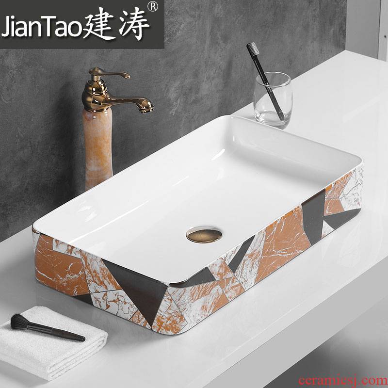 Jingdezhen on household contracted Nordic lavatory toilet lavatory basin ceramic lavabo art square