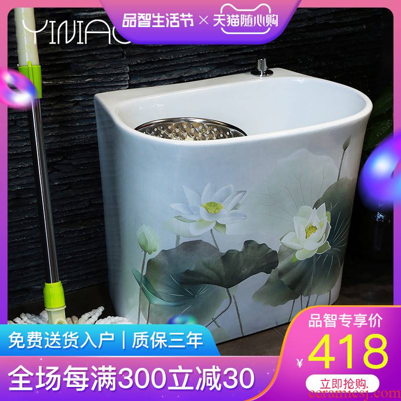 M letters birds for wash the mop pool bathroom balcony ground ceramic POTS mop pool large rectangular kitchen sink mop pool