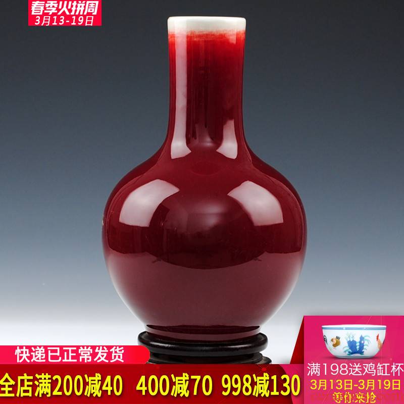 Jingdezhen ceramics archaize borneol crackle ruby red vase creative modern Chinese style household decoration furnishing articles