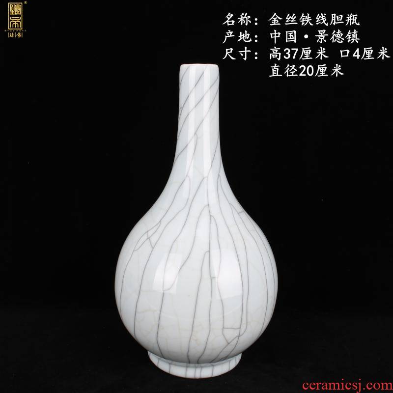 Gold wire the classical jingdezhen imitation elder brother up ceramic flower arranging gall bladder Chinese style household soft outfit company art furnishing articles