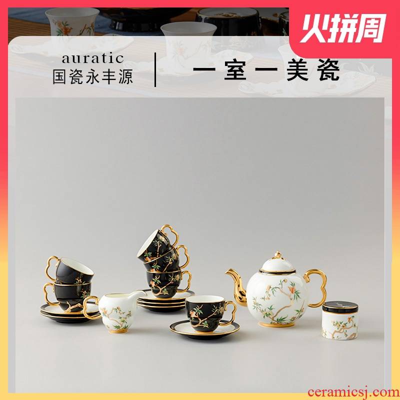 The porcelain Mrs Yongfeng source porcelain pomegranate home 17 coffee cup set ceramic cups of tea cups