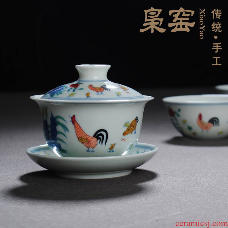 Ming chenghua chicken color bucket cylinder cups of tea set tea service of form a complete set of jingdezhen ceramics by hand kung fu tea tureen tea cups