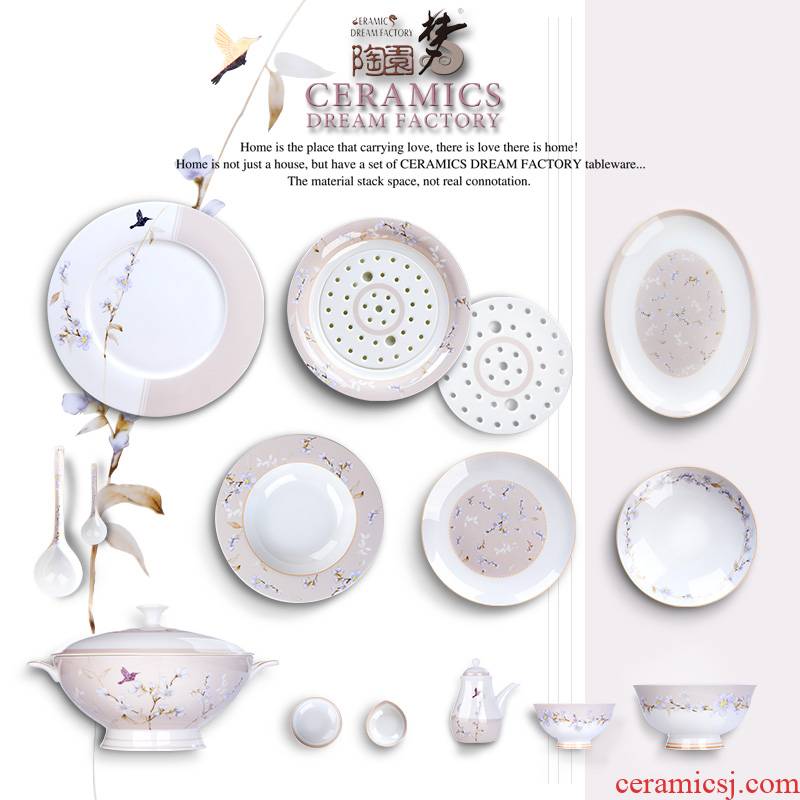 The Combination of high - grade wedding dishes suit Chinese creative household contracted bowl dish dish ipads porcelain tableware suit with a gift