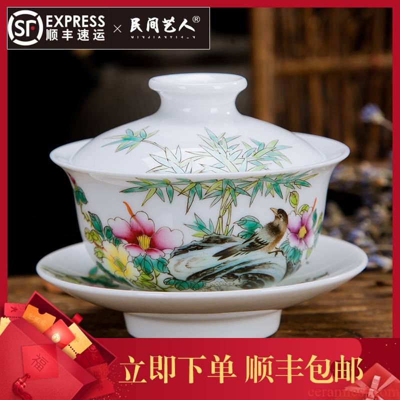 Jingdezhen ceramic kung fu tea tea hand - made pastel three of the bowl bowl worship cups hot tureen tea cups