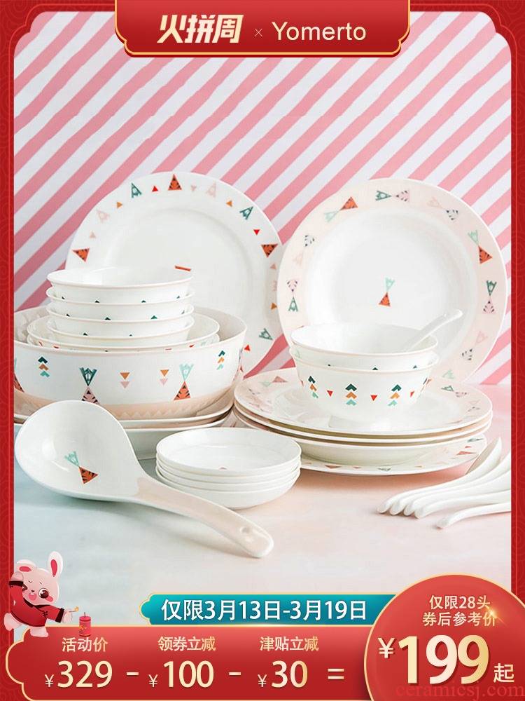Web celebrity contracted household ceramics tableware dishes suit couples express bowl chopsticks dishes a single creative dishes