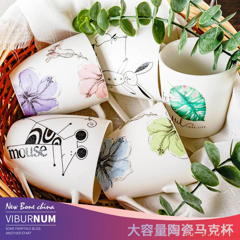Yao hua creative contracted the mark cup ceramic high - capacity milk tea cups picking lovely hand - made glass feng shui