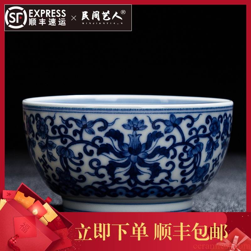 Jingdezhen master cup hand - made under glaze color porcelain ceramic sample tea cup individual cup kung fu tea cup bowl