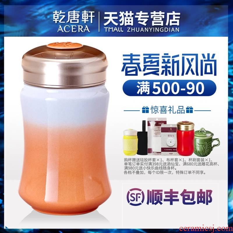 Dry Tang Xuan live primer porcelain cup with creative with cover portable ceramic tea cup express it in the mini water to send his girlfriend