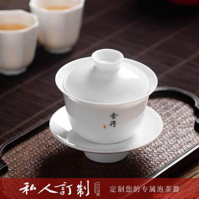 Clock home up porcelain tea tureen jingdezhen ceramic cups large three cup kung fu tea set to use with the custom