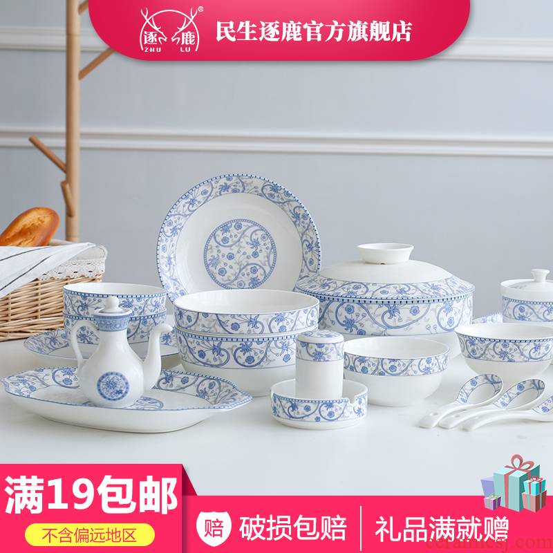 Both of the people 's livelihood ceramic lotus bloom dishes home eat rice bowl can microwave single Chinese tableware rainbow such as bowl soup bowl