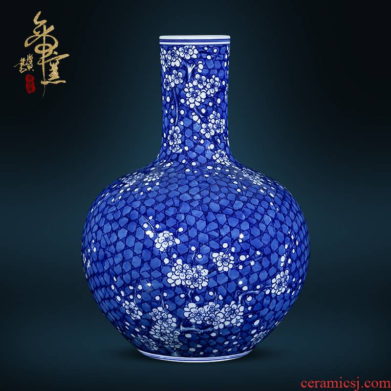 Jingdezhen blue and white ice name plum celestial imitation the qing qianlong hand - made ceramics vase of new Chinese style sitting room adornment is placed