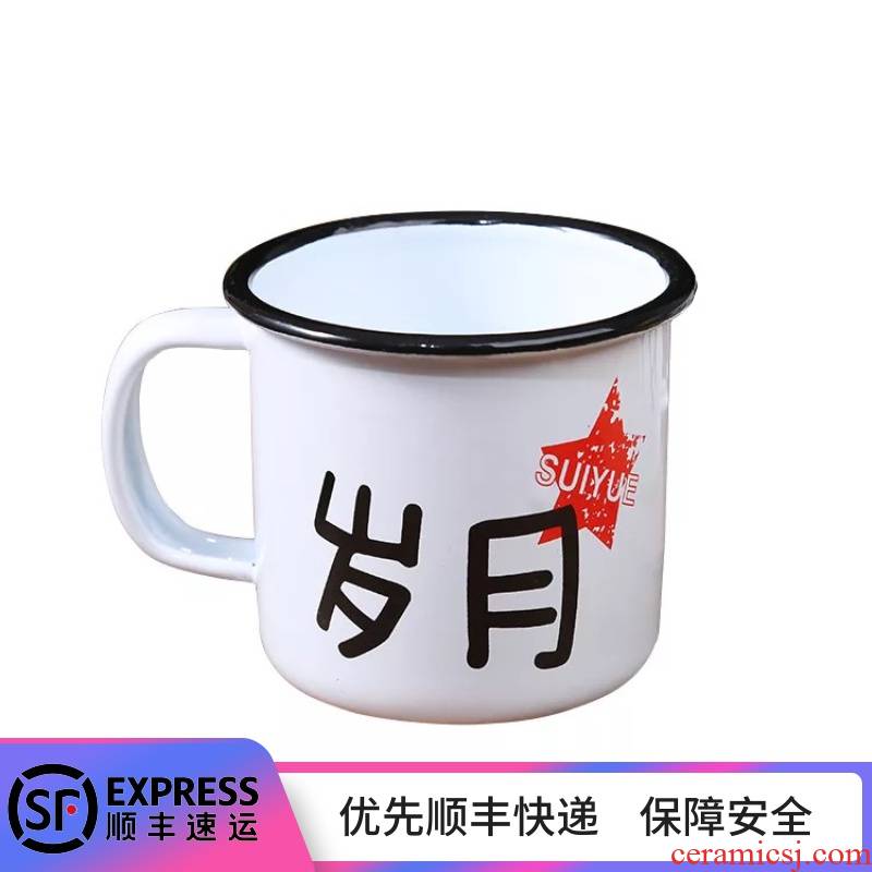 8 cm enamel with freight insurance 】 【 old enamel ChaGangZi retro nostalgia classic sayings enamel cup