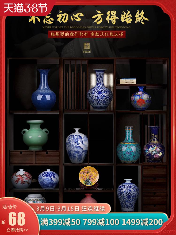 Jingdezhen ceramic floret bottle act the role ofing is tasted furnishing articles living room table flower arranging Chinese rich ancient frame lucky bamboo porcelain vase