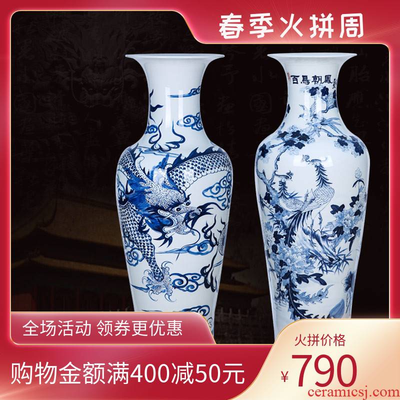 Hand - made porcelain of jingdezhen ceramics longfeng birds pay homage to the king fall to the ground large vases, the sitting room is decorated home furnishing articles