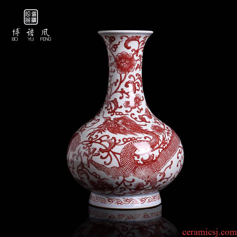 Bo jingdezhen ceramics furnishing articles hand - made vases, sitting room of Chinese style household wind flower arranging youligong ornaments