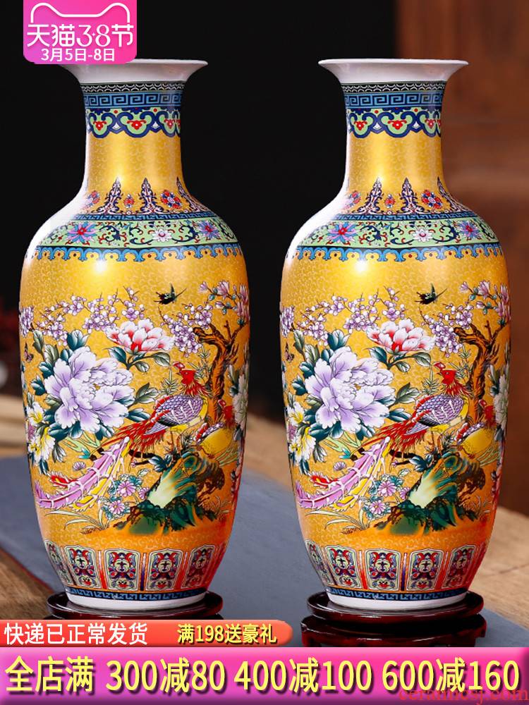 Jingdezhen enamel made pottery flower arranging machine of Chinese style household porcelain vase is placed in the sitting room porch large decorative arts and crafts