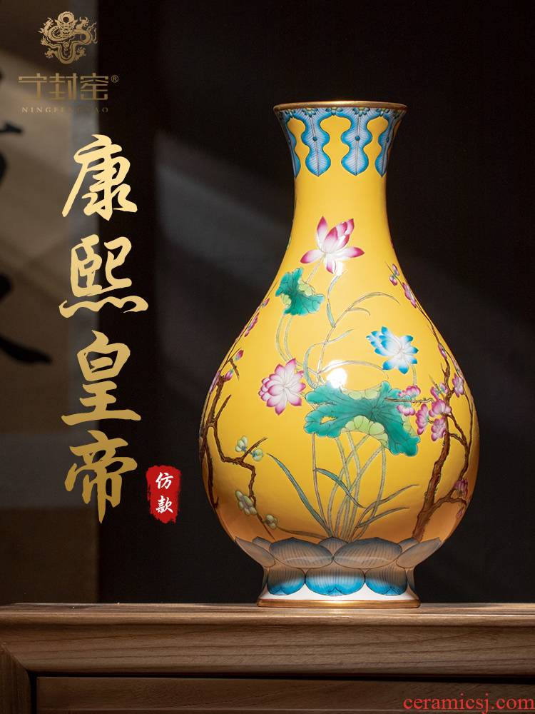 Ning hand - made antique vase seal up with jingdezhen ceramic bottle vase furnishing articles sitting room four seasons flower okho spring bottle