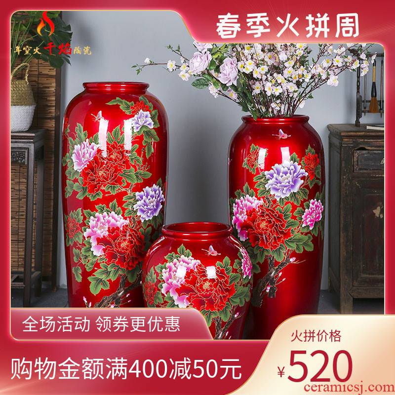 Jingdezhen ceramics glaze landing large crystal vases, flower arrangement home sitting room hotel furnishing articles pottery three - piece suit