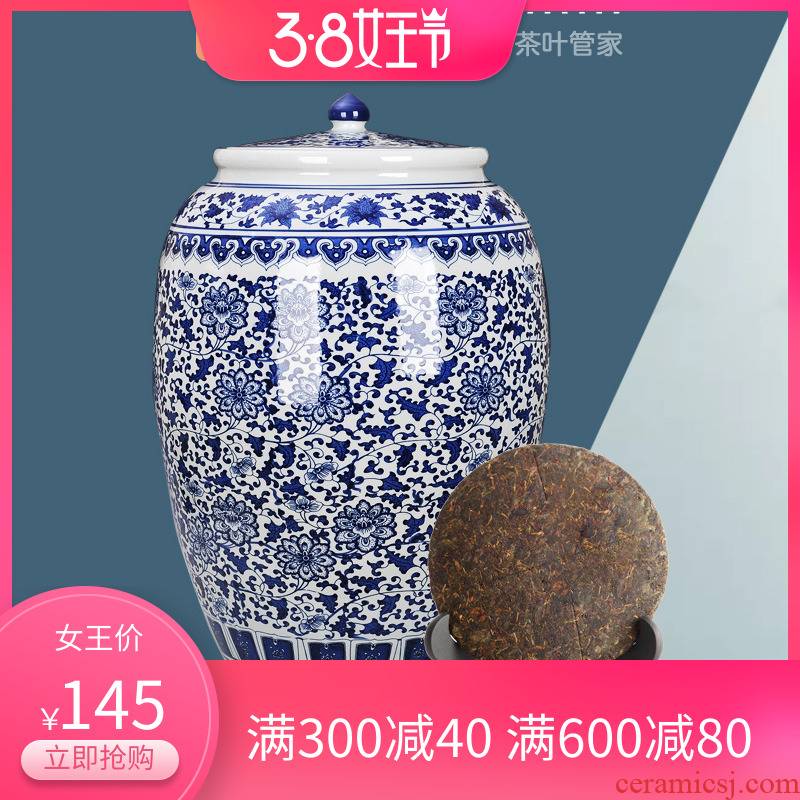 Retro super extra large pu 'er tea pot seal moisture household porcelain pot seven cakes tea cake tea urn vessels