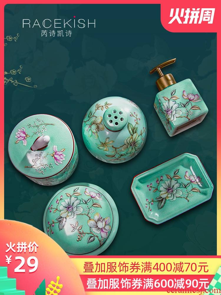 Racekish new Chinese style toilet bathroom products receive high temperature ceramic famille rose bath scented soap dish suits for