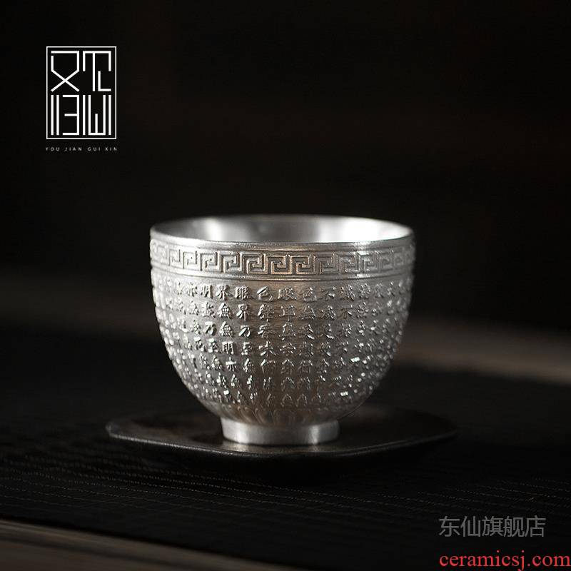 Heart sutra cup silver embossed checking silver package porcelain teacup coppering. As silver sample tea cup masters cup insulation cup