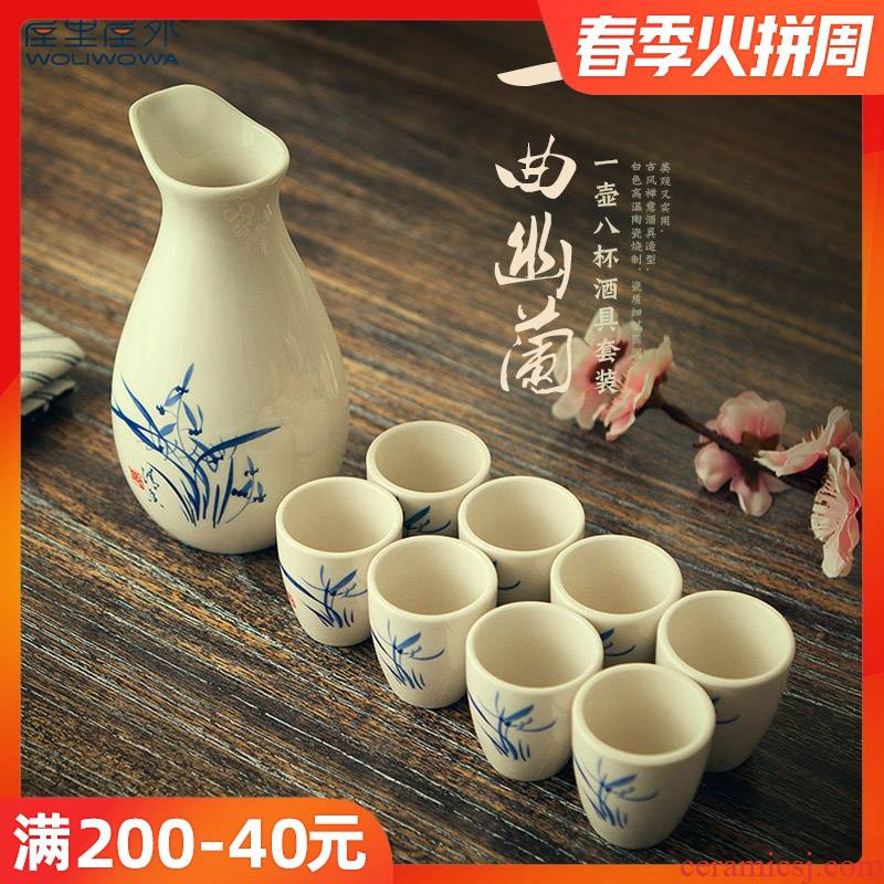 Antique wine suit creative ceramic household liquor wine pot rice wine wine to ultimately responds a cup of liquor cup gift boxes