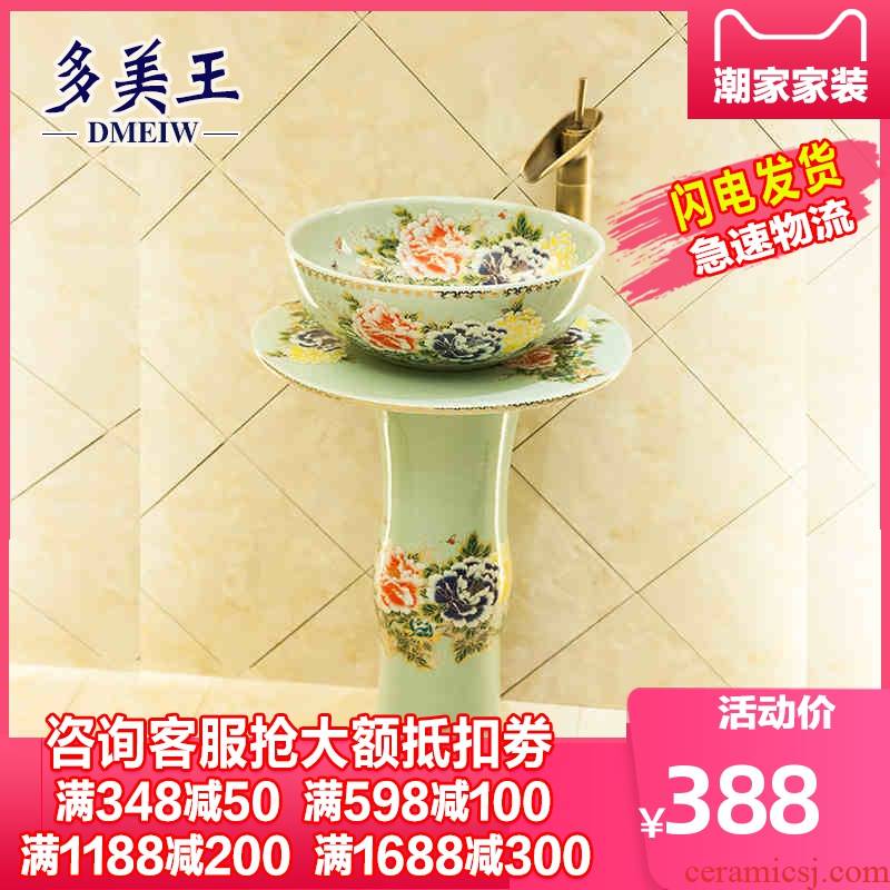 Tom li - zhu wang basin sink the lavatory pillar type ceramic floor auspicious LZ1143 sink riches and honour