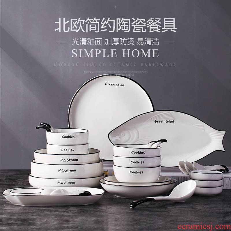 Ins dishes suit household jingdezhen Japanese eat bowl chopsticks combination Nordic tableware ceramic glaze color under the black line