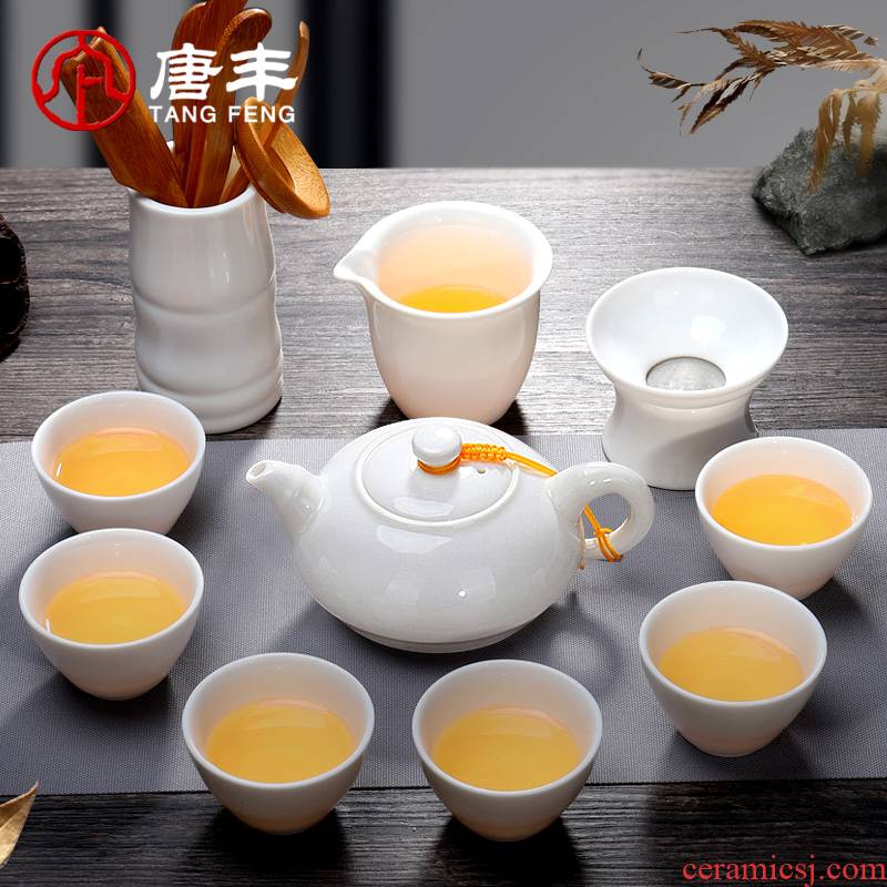 Tang Feng suet jade porcelain kung fu tea set home a whole set of white porcelain tea sets contracted tea tureen teapot teacup