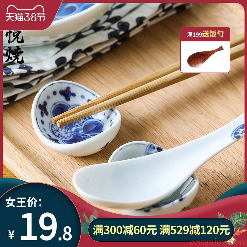 Love make'm blue winds don ceramics imported from Japan chopsticks frame spoon holder, blue winds form chopsticks chopsticks chopsticks Japanese chopsticks holder frame