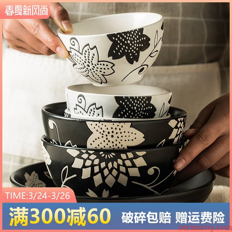 Yuquan bowl household Japanese more creative jobs 6 inch rainbow such as bowl bowl dish dish plate microwave ceramic tableware
