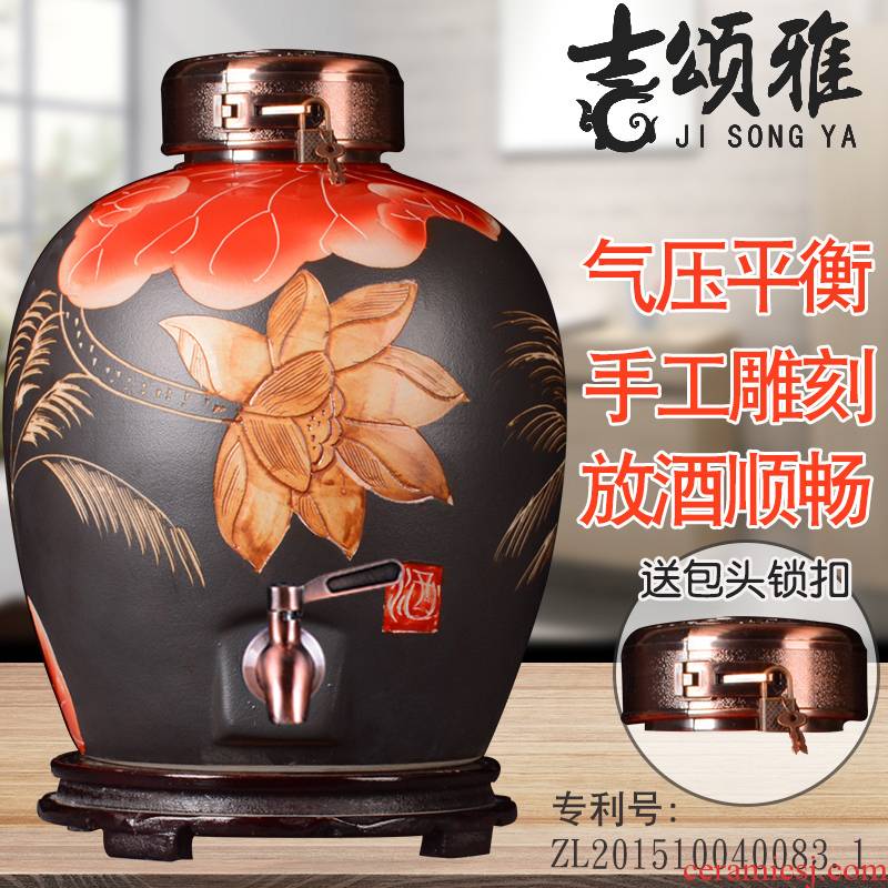 Archaize jars with leading mercifully bottle 10 jins 20 jins 30 jins 50 jins hip wine jars ceramic it