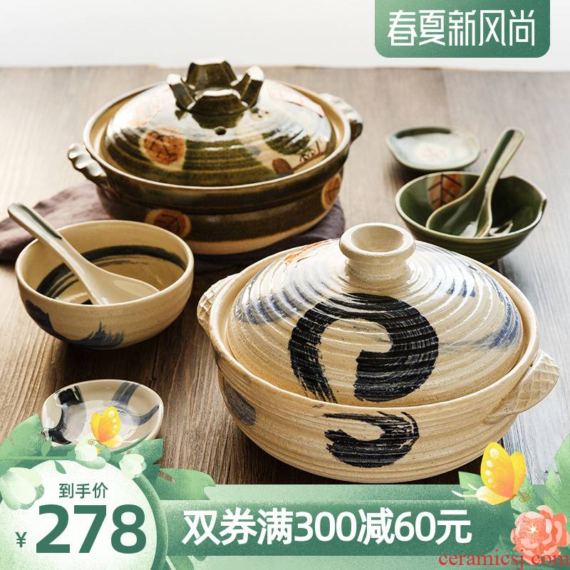 Tao interest in Japanese soup crock pot stew Japan imports household gas flame sand soil pot soup pot stew pot