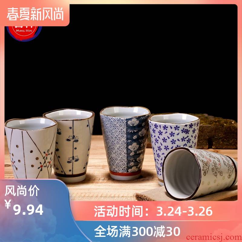 Creative hand - made glass ceramic cup under the glaze made pottery ceramic cup birthday gift with a cup of milk