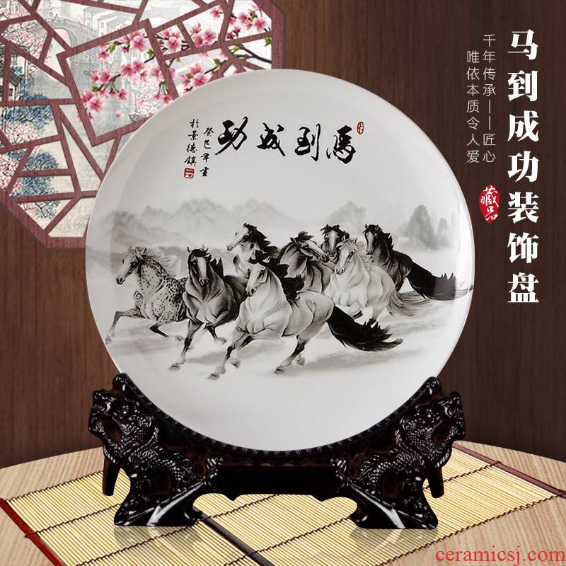 Jingdezhen ceramics wine accessories furnishing articles success decorate dish hang dish by dish Chinese style household adornment