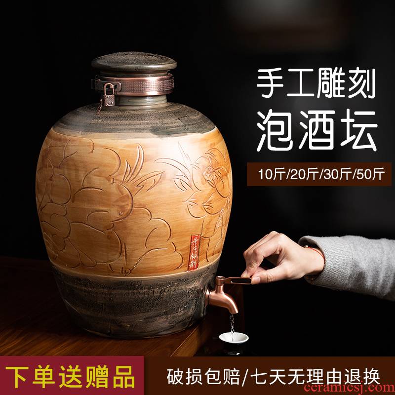 Jingdezhen ceramic jars (50 kg/seal it liquor jugs archaize home wine jars