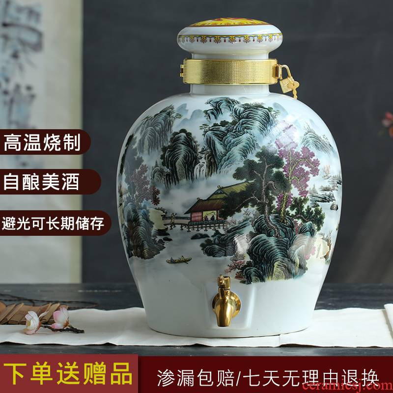 Jingdezhen ceramic jar household jugs antique wine jars hip seal cylinder small bottle wine jars