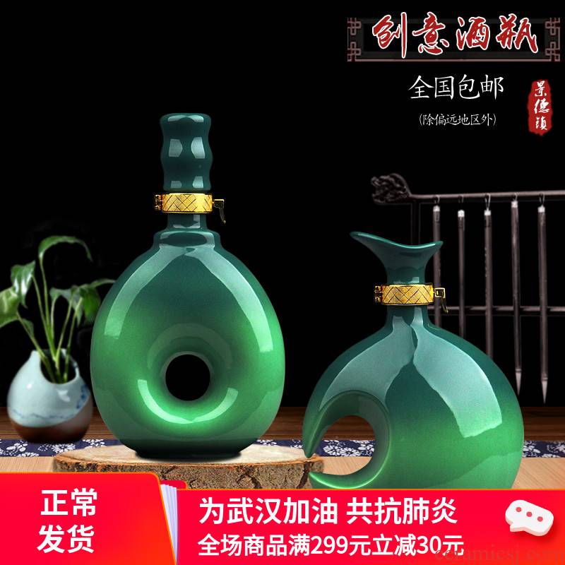 Jingdezhen ceramic bottle wine jar 1 catty outfit a kilo of creative bottle of liquor bottles of decorative furnishing articles