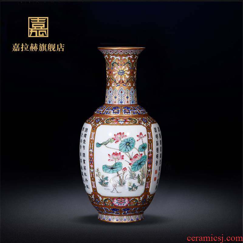 Master jia lage jingdezhen ceramics YangShiQi antique hand - made famille rose gold base medallion lotus poem vase
