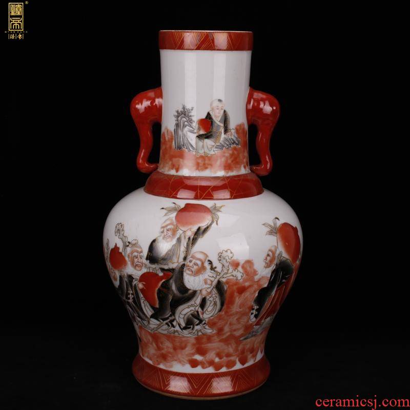 Jingdezhen all hand - made longevity "binaural 巩红 ink in the bottle grade imitation the qing xianfeng antique antique collection boutique furnishing articles