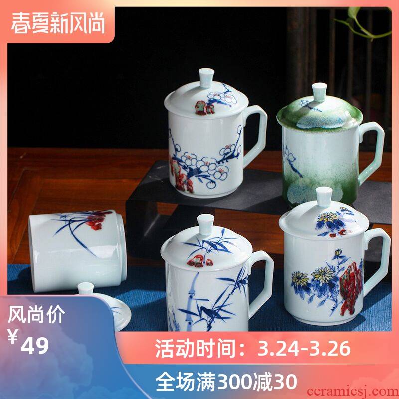 Blue and white porcelain of jingdezhen hand - made ceramic cups with cover keller office meeting gift boss a cup of water glass cup