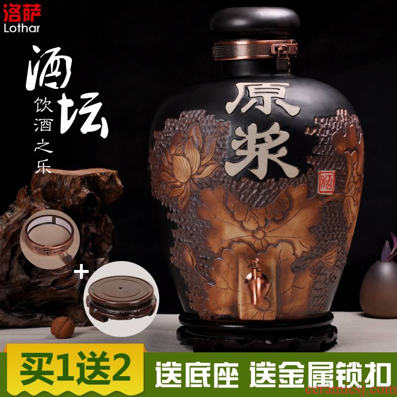 Ceramic jars retro bottle wine pot mercifully bottle 20 jins 30 jins of 50 kg 100 jins jars make it casks