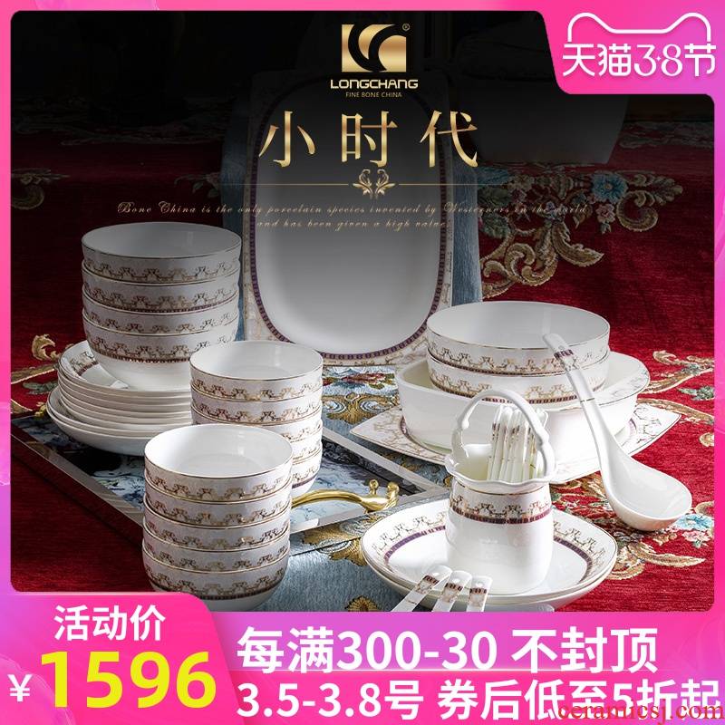 Tangshan etc. Counties ipads porcelain tableware suit 42 luxurious dishes dish ipads porcelain tableware suit small age
